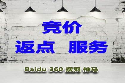 信息流广告投放实战：如何提高广告转化率