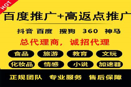 案例解析：如何通过SEM优化实现转化