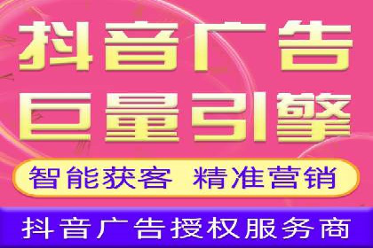 某某sem推广公司案例揭秘：如何精准定位目标用户群体
